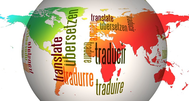 Übersetzen: The Art and Science of Translation